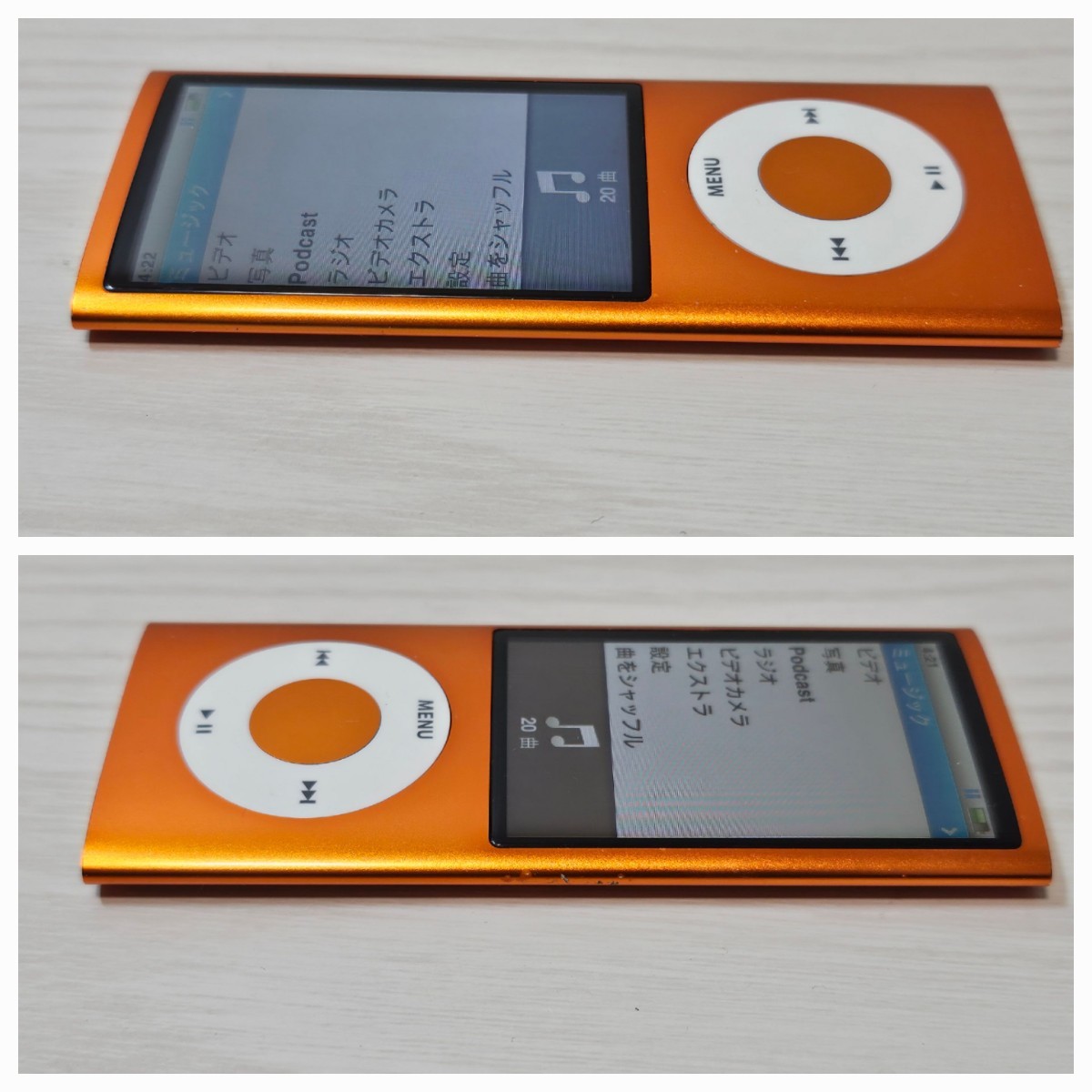 ☆動作確認済み☆iPod nano 第5世代 A1320 オレンジアップル Apple 16GB 本体のみ_画像10