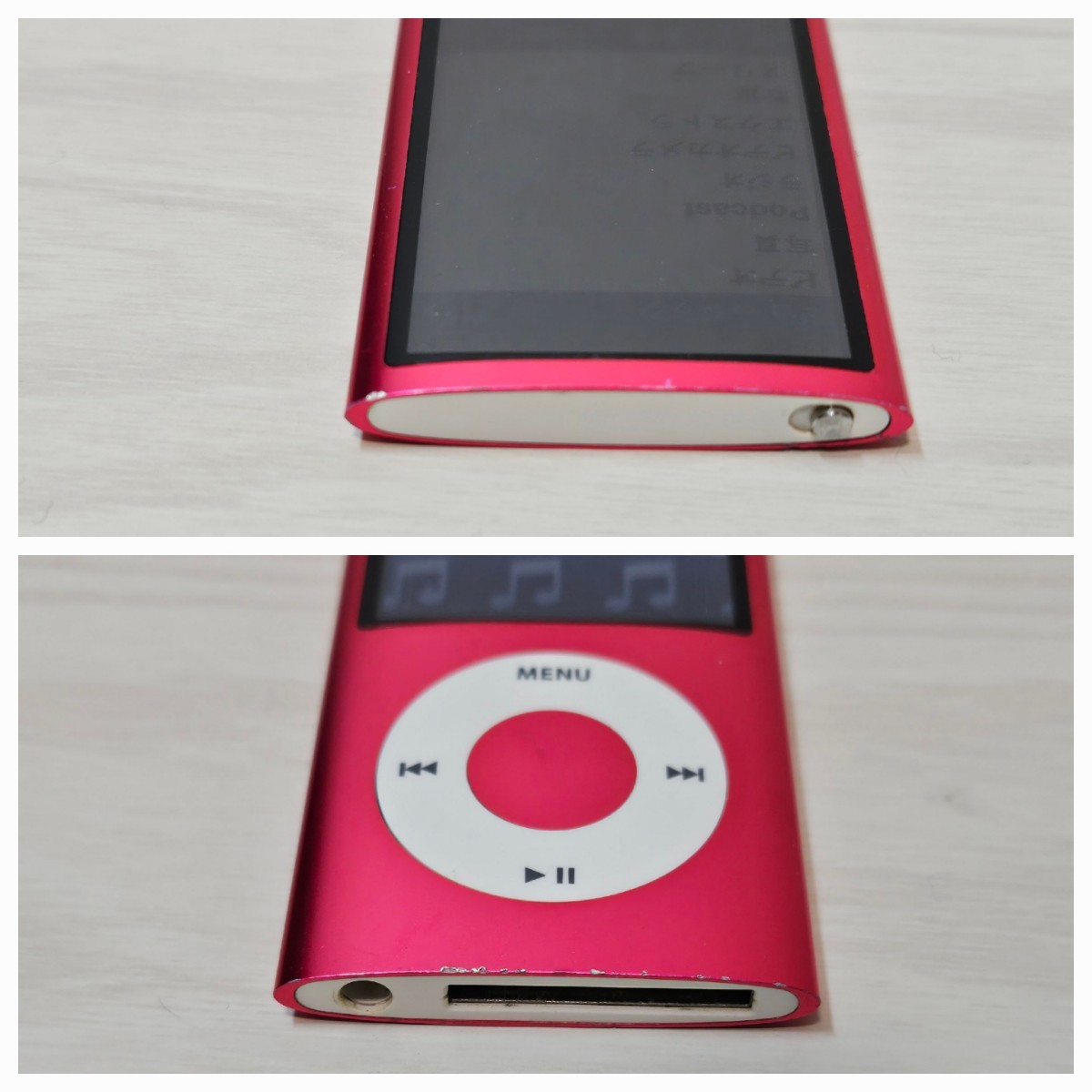 ☆動作確認済み☆iPod nano 第5世代 A1320 MC060J/A アップル Apple 16GB ピンク 本体のみ PINK_画像9