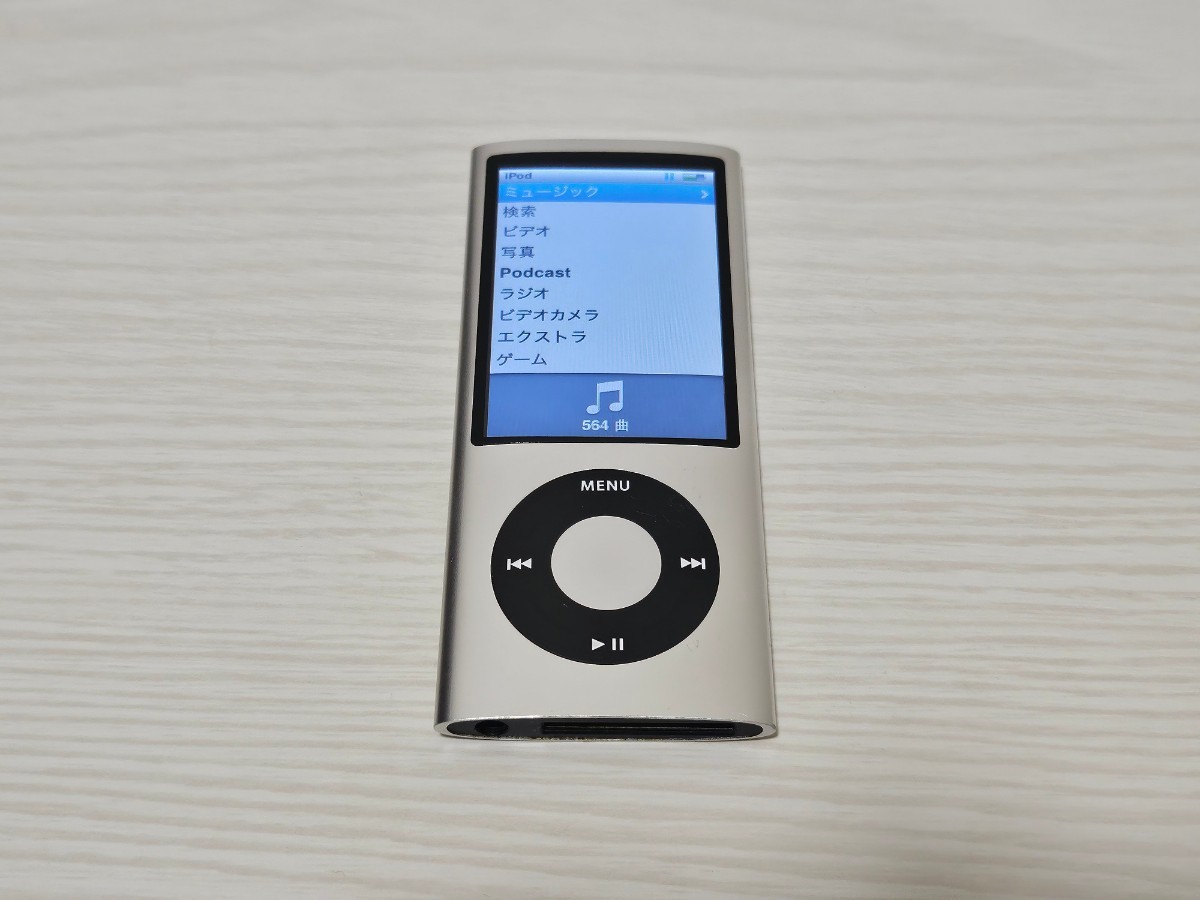 美品☆動作確認済み☆iPod nano 第5世代 A1320 MC060J/A アップル Apple 16GB シルバー 本体のみ_画像6