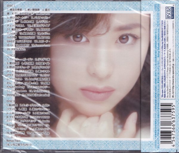 即決55【松田聖子/ Bible-pink & blue-special edition・高音質BSCD2
