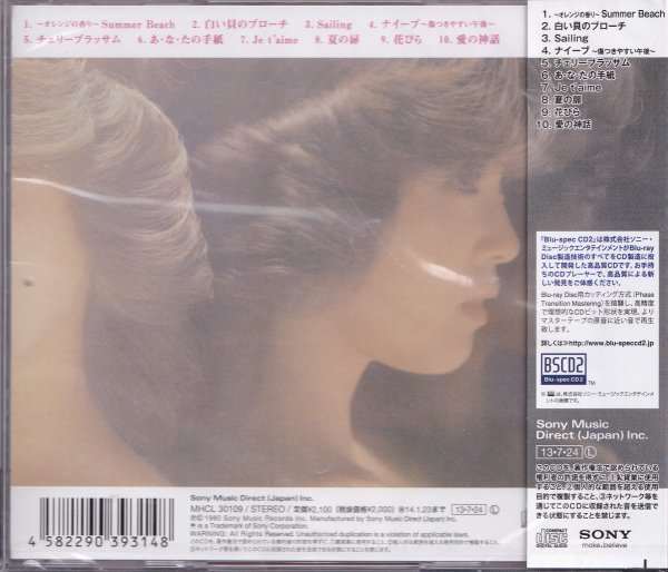 即決55【Silhouette シルエット/ 松田聖子~名盤！・高音質BSCD2 （Blu