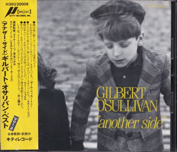 即決82【ギルバート・オサリバン・ベスト★Gilbert O'Sullivan／Another Side アナザー・サイド～ベスト盤】帯付/美品_画像1