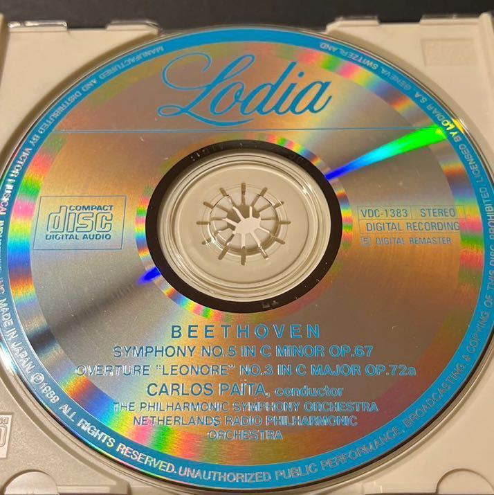lodia【VDC初期盤CD】＊ カルロス・パイタのベートーヴェン 交響曲第5番 運命 ＊ carlos paita beethoven symphony no.5 victor_画像2