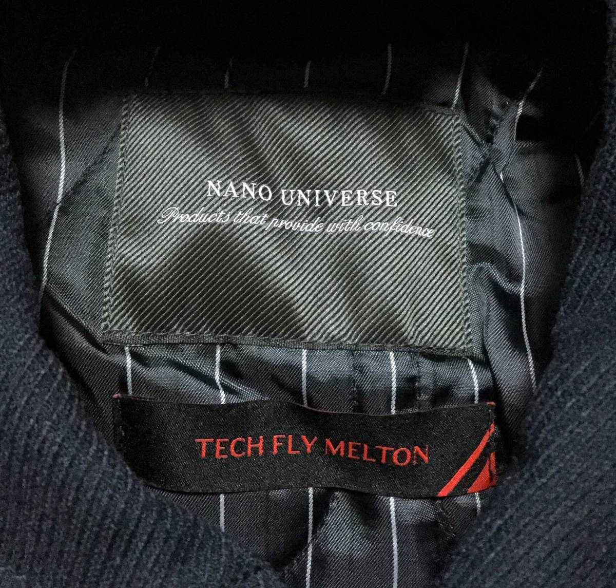 美品 ナノユニバース マリン コート nano universe 6689211013 Pコート ブルゾン ジャケット ネイビー 紺色 紺 色 青 無地 ブルー サイズ S_画像9