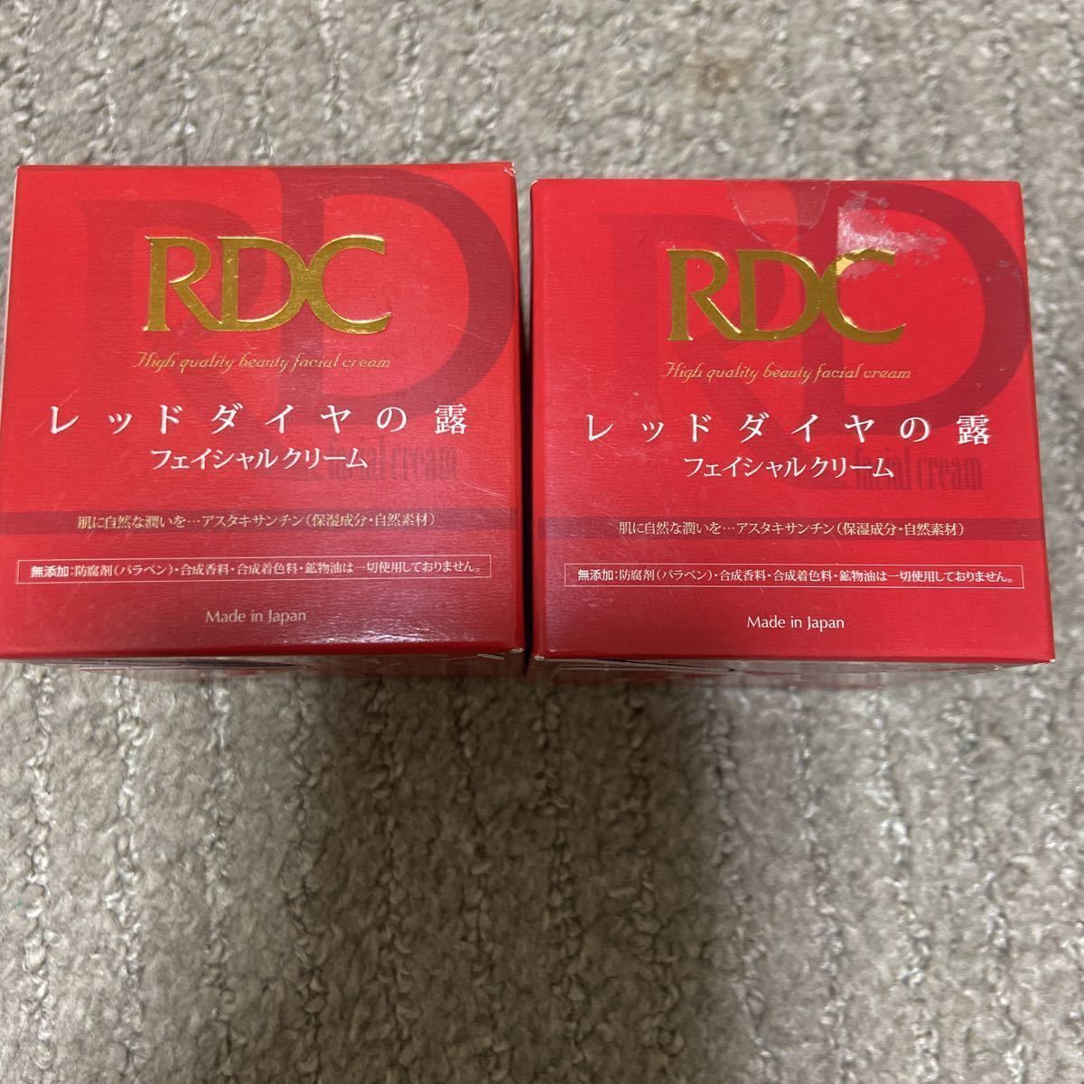 RDC レッドダイヤの露　フェイシャルクリーム　30g （新品未使用）2つ_画像1