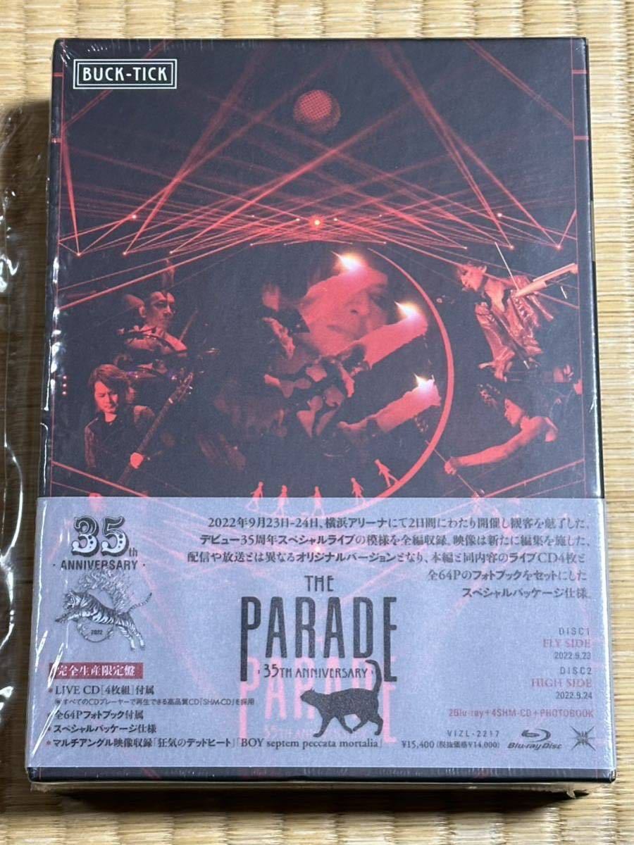 BUCK-TICK THE PARADE 35th anniversary｜代購幫