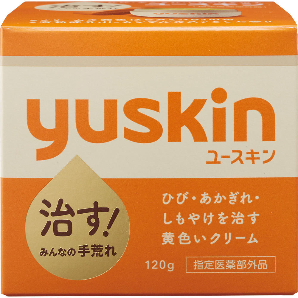 【指定医薬部外品】ユースキン 120ｇボトル クリーム x2