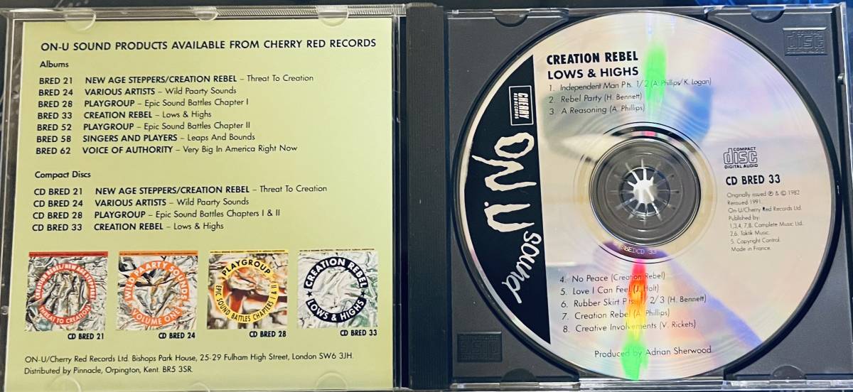 (CD) Creation Rebel / Lows & Highs / ON-U SOUND France盤_画像3
