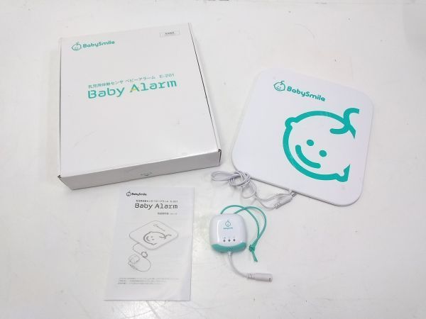 ♪BabySmile 乳児用体動センサ baby alarm ベビーアラーム　E-201 センサー 新生児 ベビー E011217E @80♪_画像1