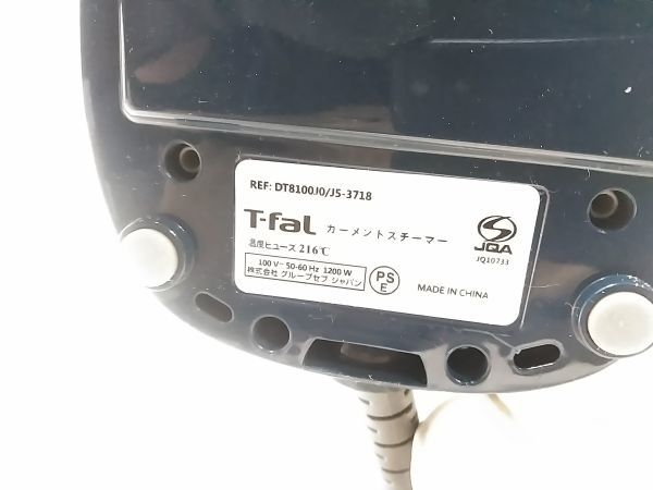 ◇ T-fal ティファール 衣類スチーマー DT8100J0 カーメントスチーマー アイロン台あらず 手軽アイロン 0124E13A @80 ◇_画像6