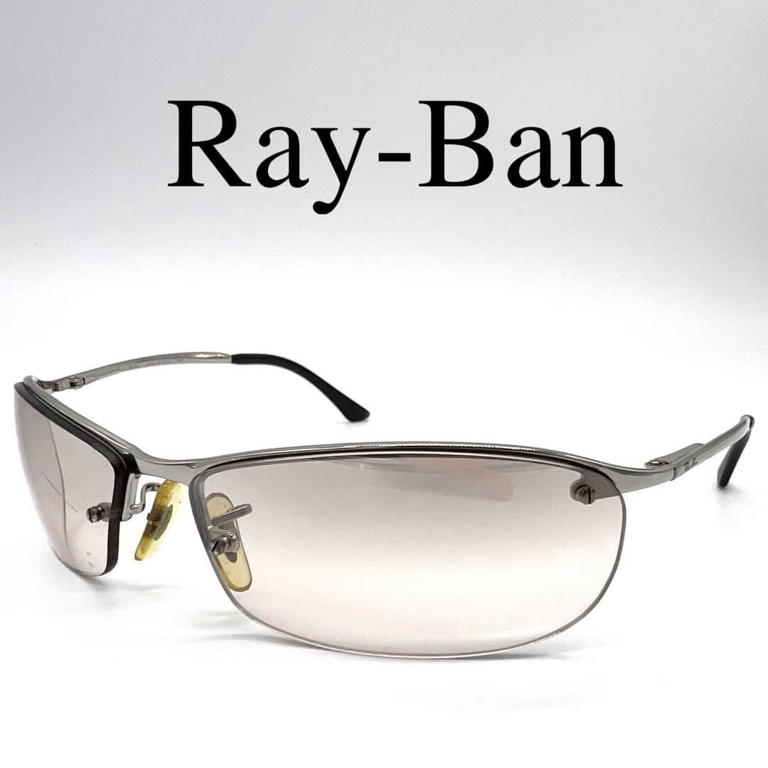 Yahoo!オークション - Ray-Ban レイバン サングラス メガネ Yahoo!オークション - Ray-Ban レイバン サングラス メガネ