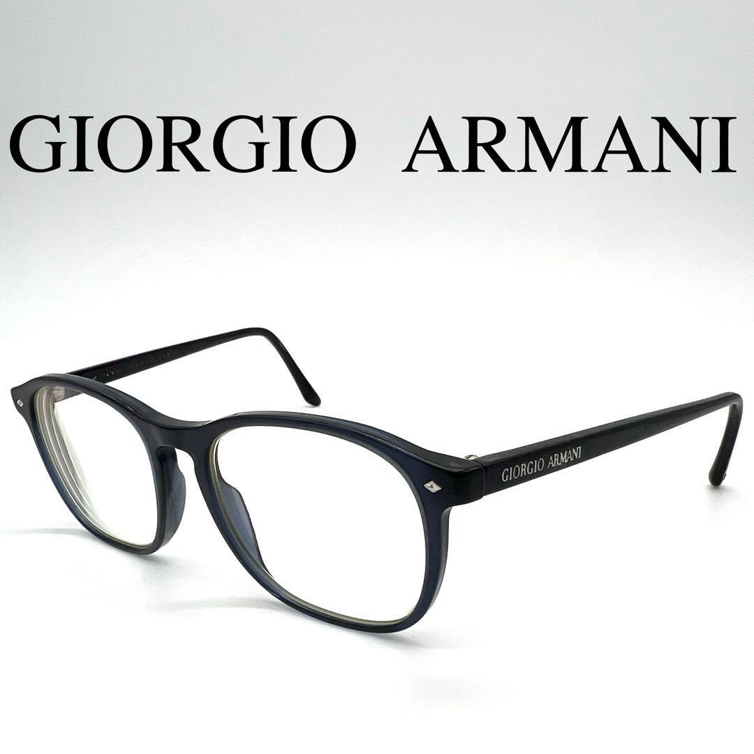 Giorgio Armani ジョルジオアルマーニ メガネ 度入り ケース付き_画像1
