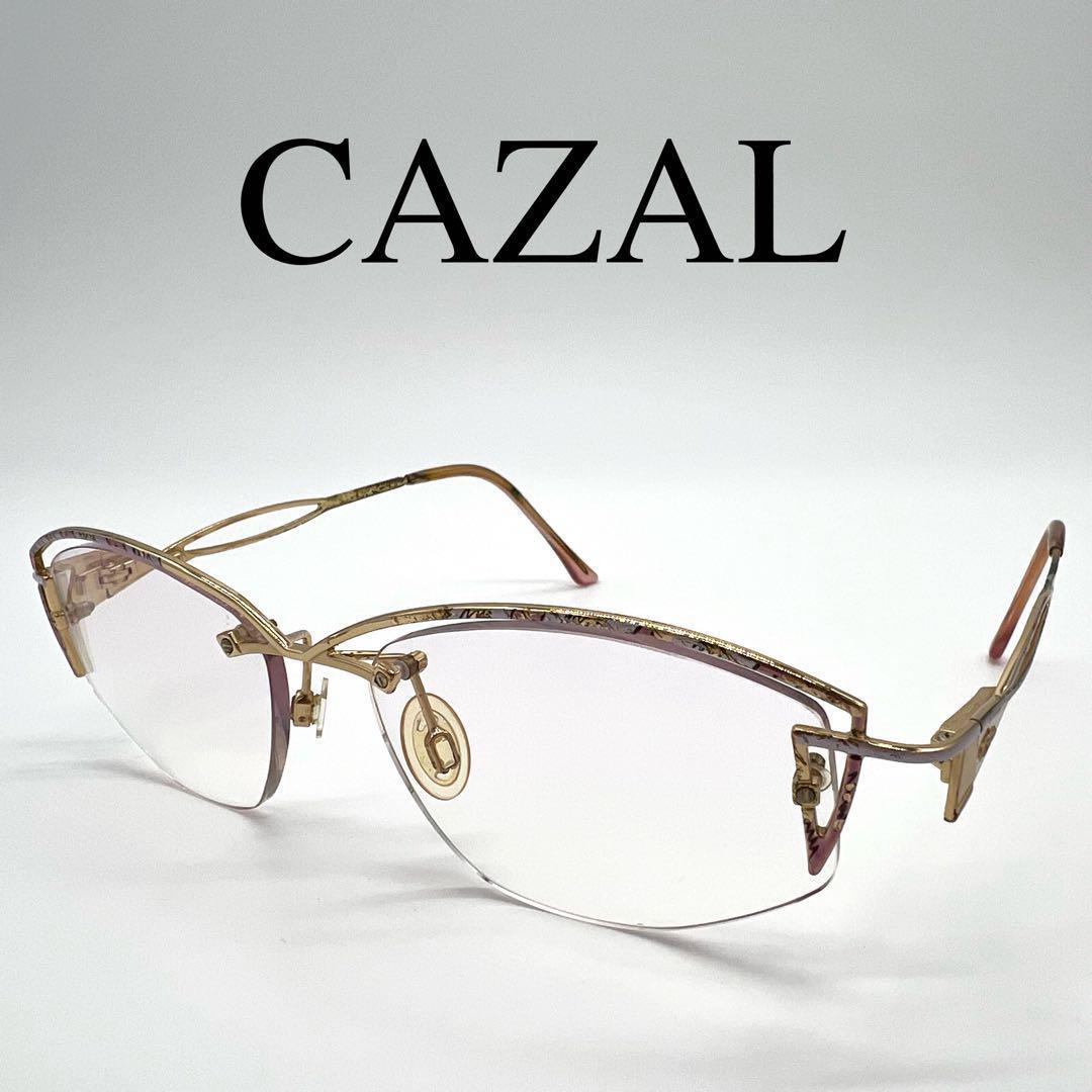 CAZAL カザール メガネ 度入り ヴィンテージ ツーポイント サイドロゴ