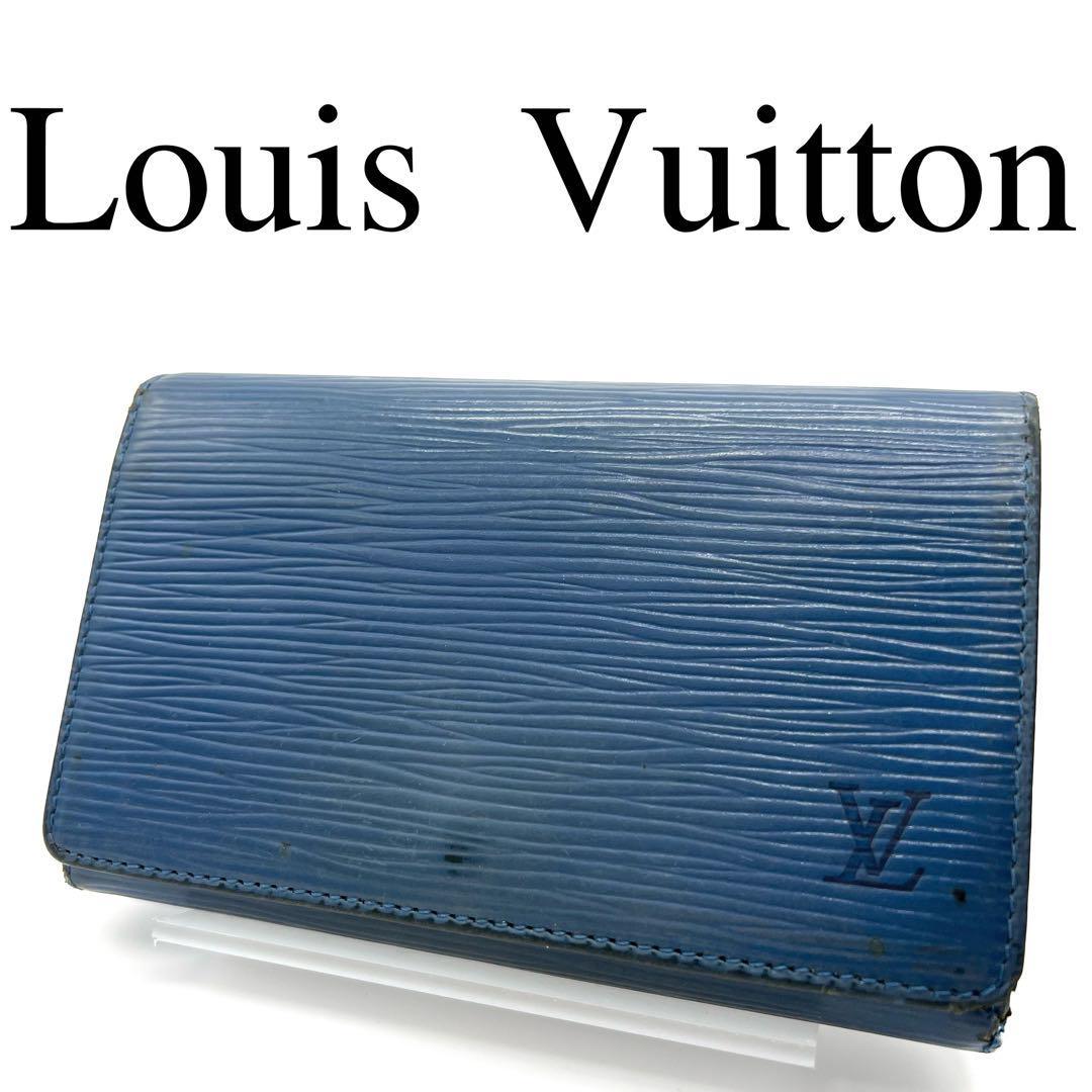 Louis Vuitton ルイヴィトン 折り財布 エピ ワンポイントロゴ