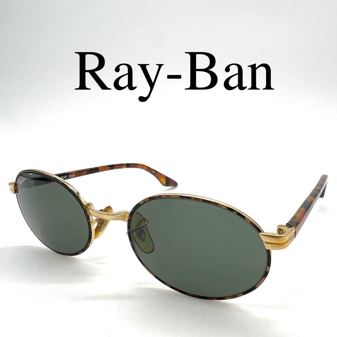 Ray-Ban レイバン サングラス W2188 オーバル 砂打ち B&L_画像1