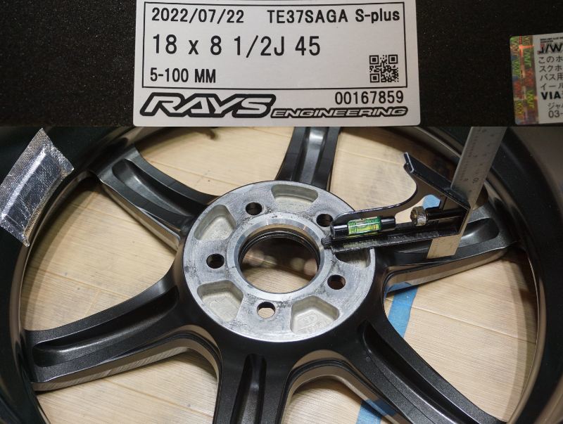 I1363【人気】RAYS VOLK TE37SAGA ☆ PCD100 8.5J+45 鍛造 超軽量_画像4