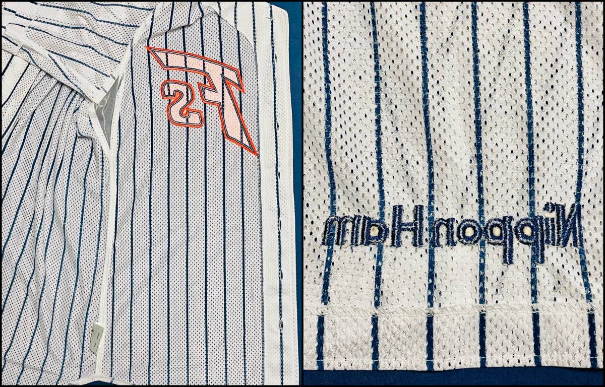 ●日本ハムファイターズ●Nippon Ham Fighters Jersey１９９３～２００３当時のレプリカユニフォーム★綺麗な状態です★Spring training★_画像7