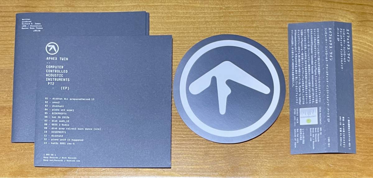 26 Aphex Twin Computer Controlled Acoustic Instruments Pt2 (EP) 国内盤 帯 ライナー OBI IDM Experimental UK Techno 中古品_画像5