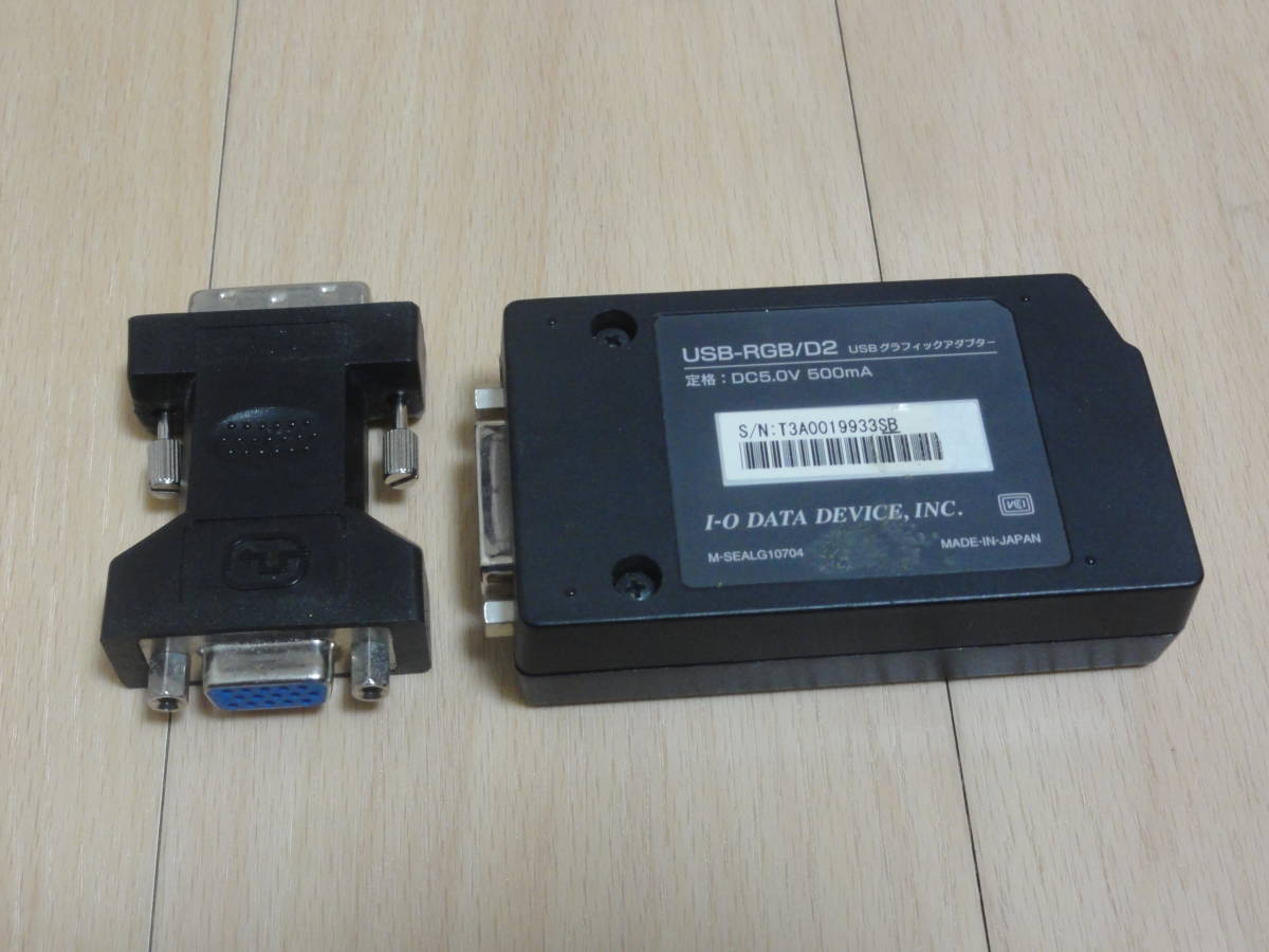 [ used ]I*O DATE I *o- data USB Graphic USB graphic adaptor USB-RGB/D2