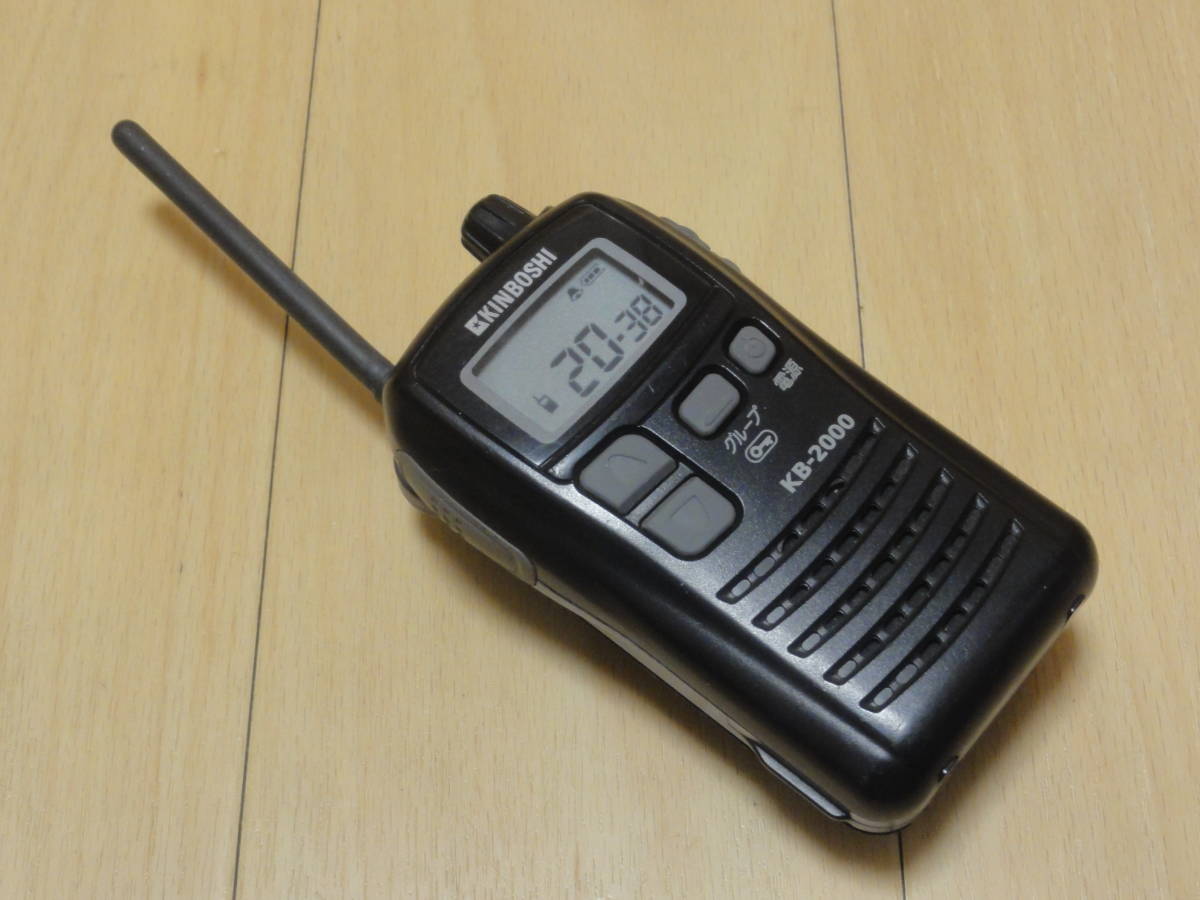 【中古】KINBOSHI アイコムOEM製品 20ch特定小電力機 KB-2000 IC-4100同等品_画像1