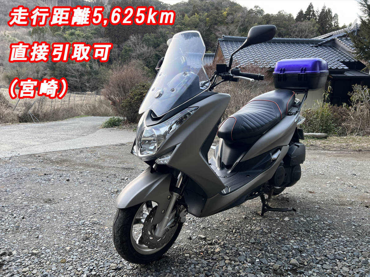 【宮崎 熊本】YAMAHA マジェスティS155　SG28 走行距離5,625km　直接引取可【美品】_画像1