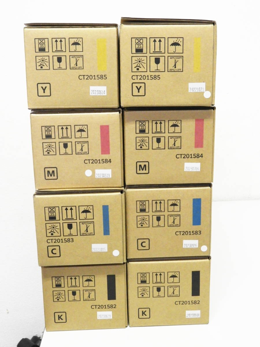 【新品未使用】 富士ゼロックス XEROX CT201582・CT201583・CT201584・CT201585 純正トナー4色 計8本セット_画像1