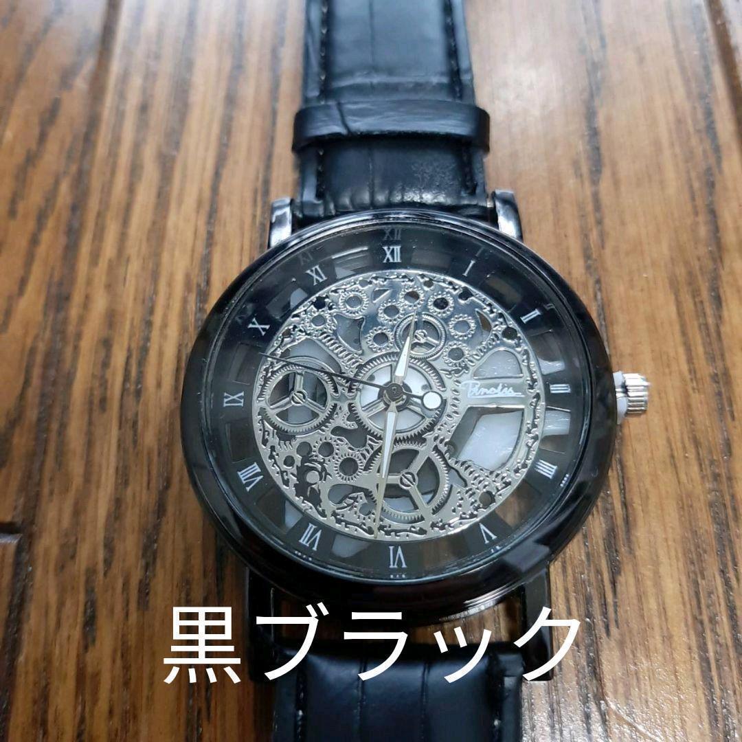  новый товар 　 неиспользуемый 　...  мужской   наручные часы 　 черный 　 черный   аналоговый   часы    дизайн   кожа  ветер   ремень 　 часы 　 женский 　 наручные часы 　