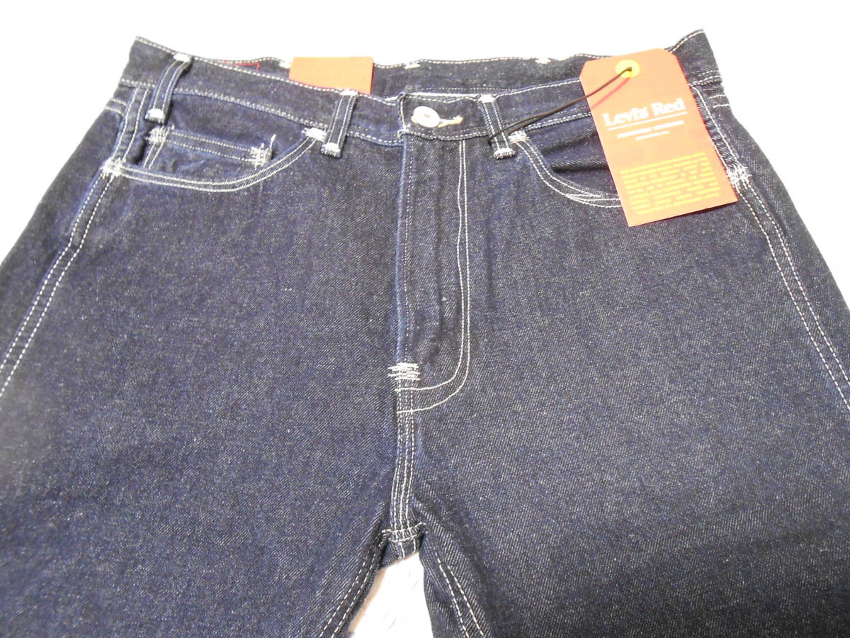 新品！リーバイス　レッド　505　ストレート　W32　A01840000　ワンウォッシュ　Levi's　RED　505　STRAIGHT　501XX　ラスト1本_画像4