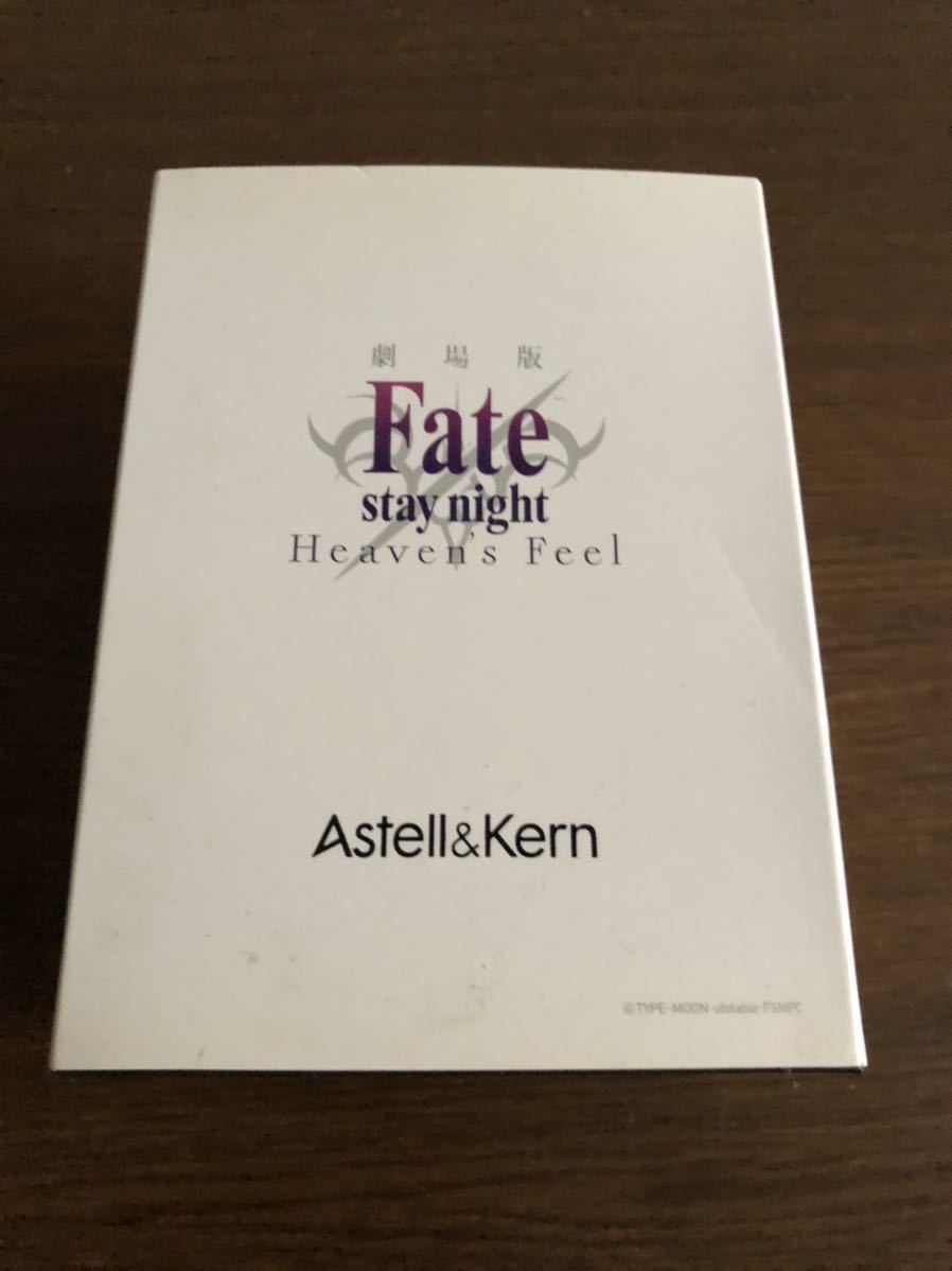 AK70 MKⅡ театр версия Fate/stay night [HF]