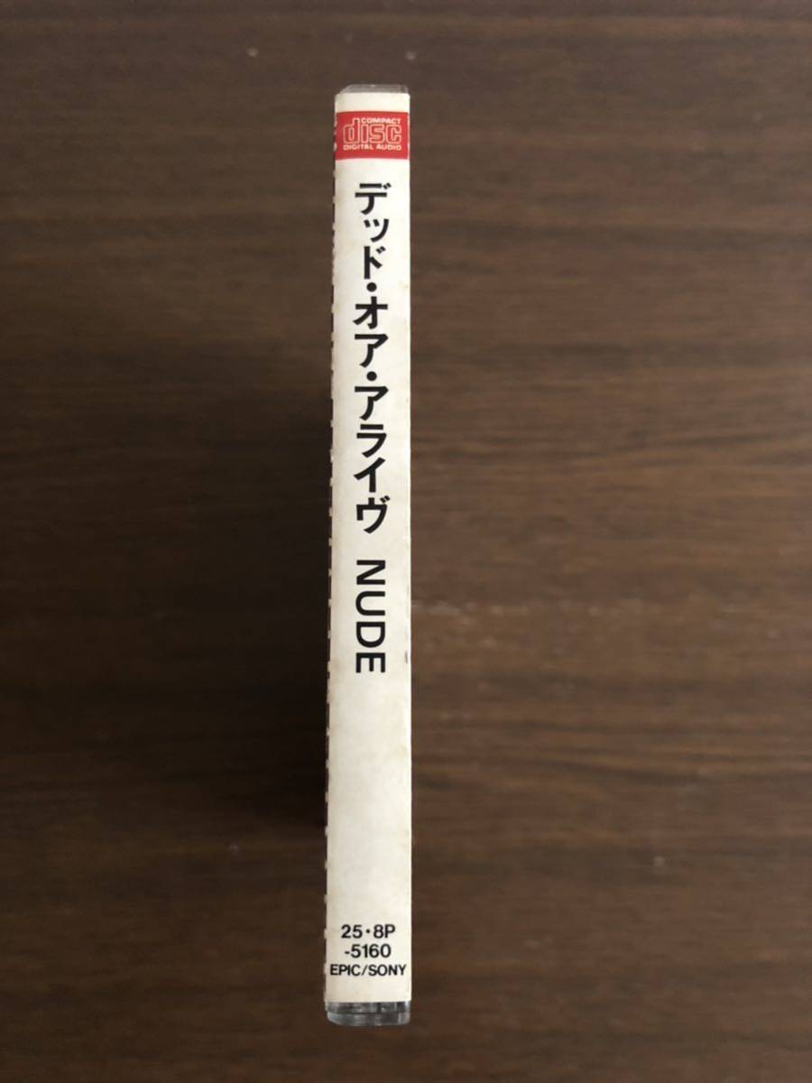 「NUDE」デッド・オア・アライヴ 日本盤 旧規格 25・8P-5160 CSR刻印あり 消費税表記なし 帯付属 Dead Or Alive 4th_画像4