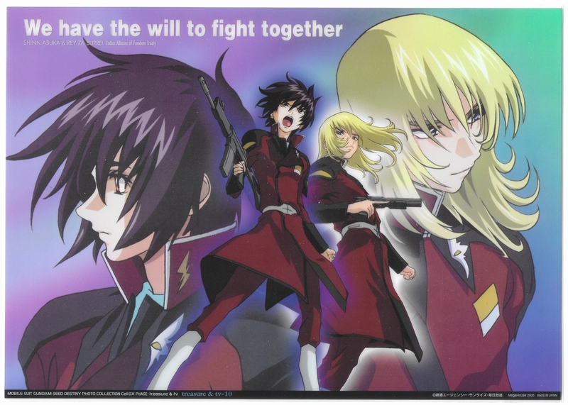 Yahoo!オークション - ガンダムSEED DESTINY シン・アスカ レイ Yahoo!オークション - ガンダムSEED DESTINY シン・アスカ レイ