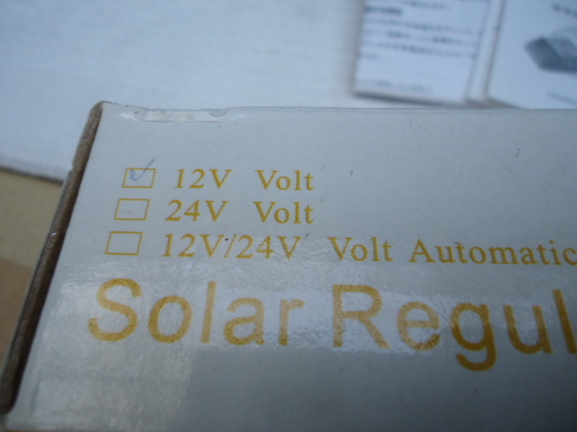 12V10A ソーラーレギュレーター　太陽電池充電コントローラー　solar regulator 　動作品_画像5