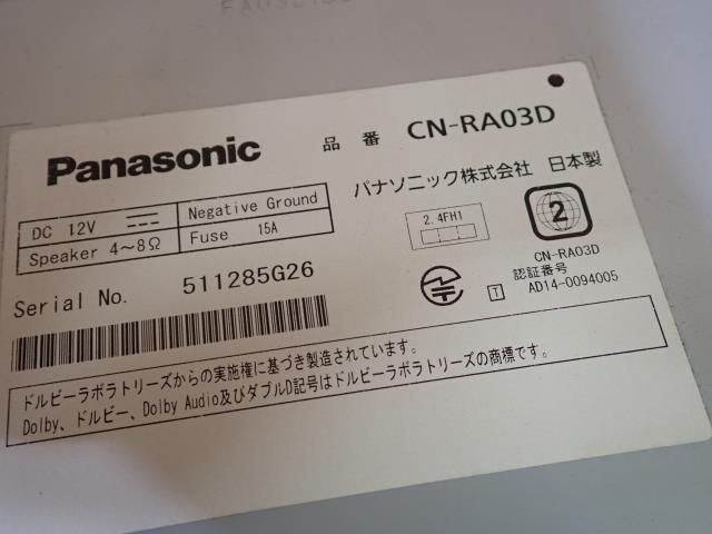 インプレッサ CBA-GH8 カーナビゲーション S-GTスポーツパッケージ 4WD EJ20X 社外ストラーダ(パナソニック製) CN-RA03D_画像4