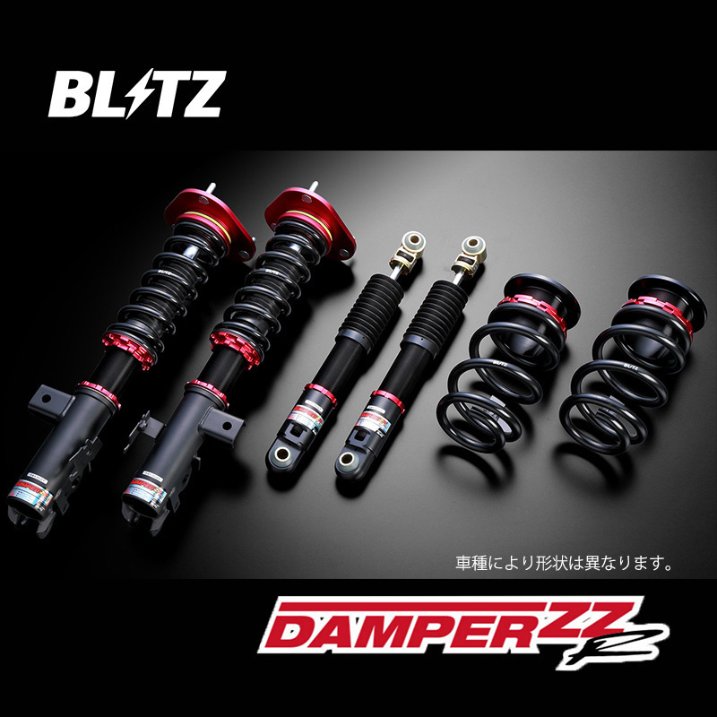 BLITZ ブリッツ フルタップ車高調 DAMPER ZZ-R 92494 ハスラー ワゴンR スペーシア ダンパー 4959094924944_画像2