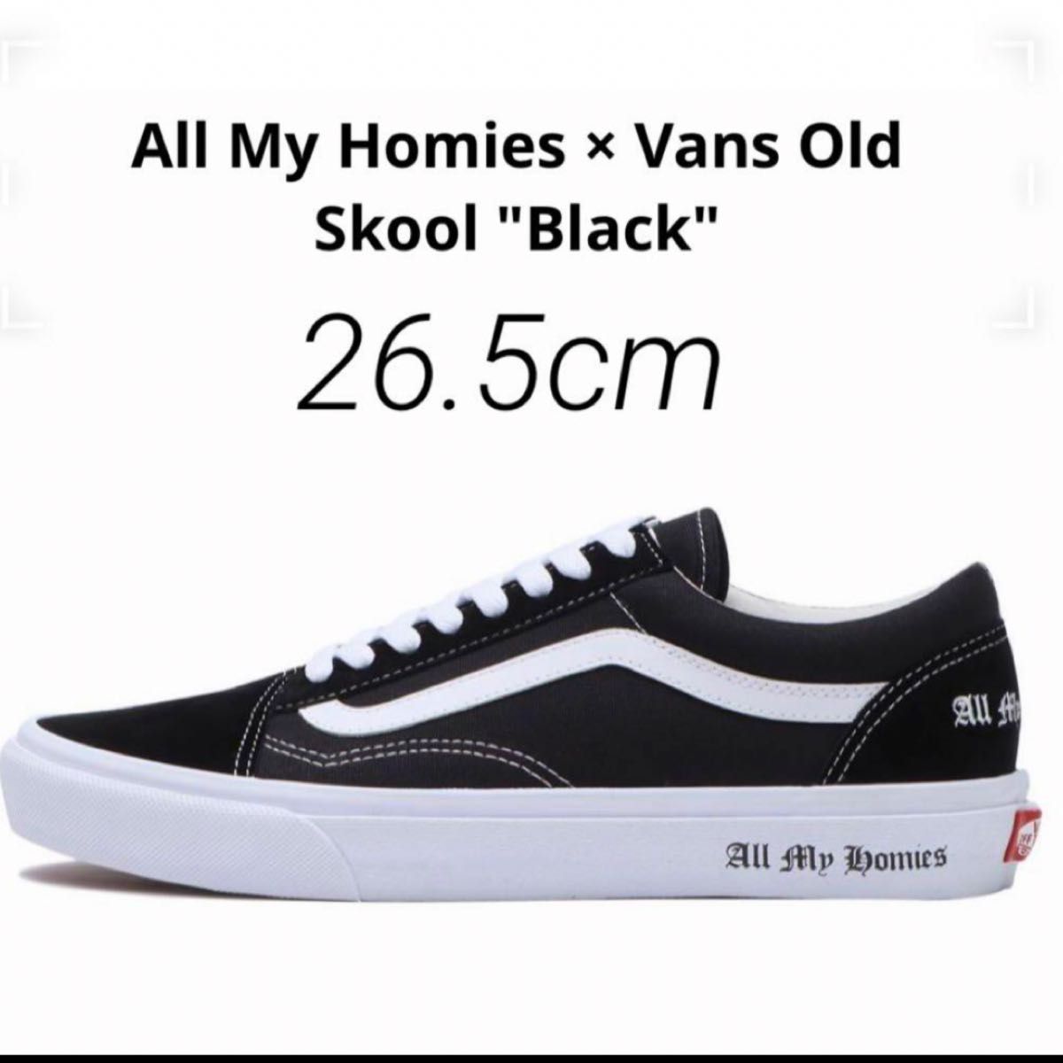 All My Homies × Vans Old Skool "Black"