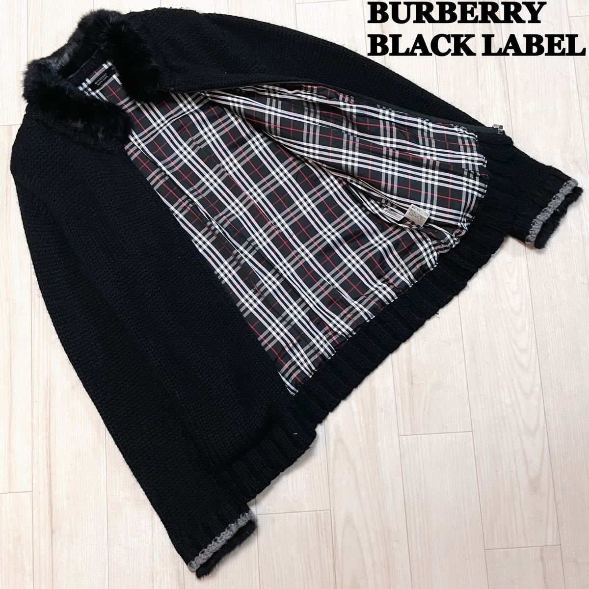 BURBERRY BLACK LABEL バーバリーブラックレーベル ノバチェック ホース刺繍 ラビットファー ニットジャケット サイズ3 ブラック 羊毛 人気