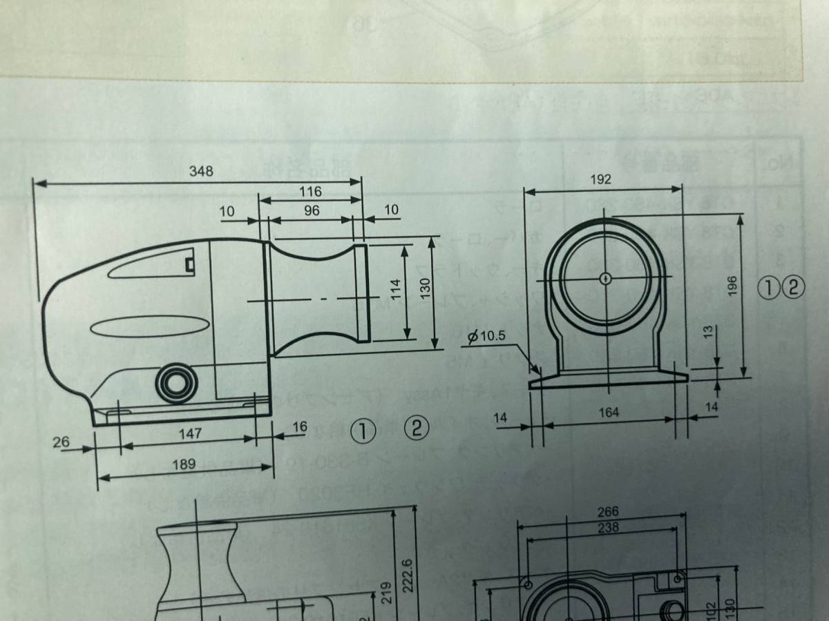 ■アンカーウインチ　パワーメイト　12V　動作確認済　_画像9