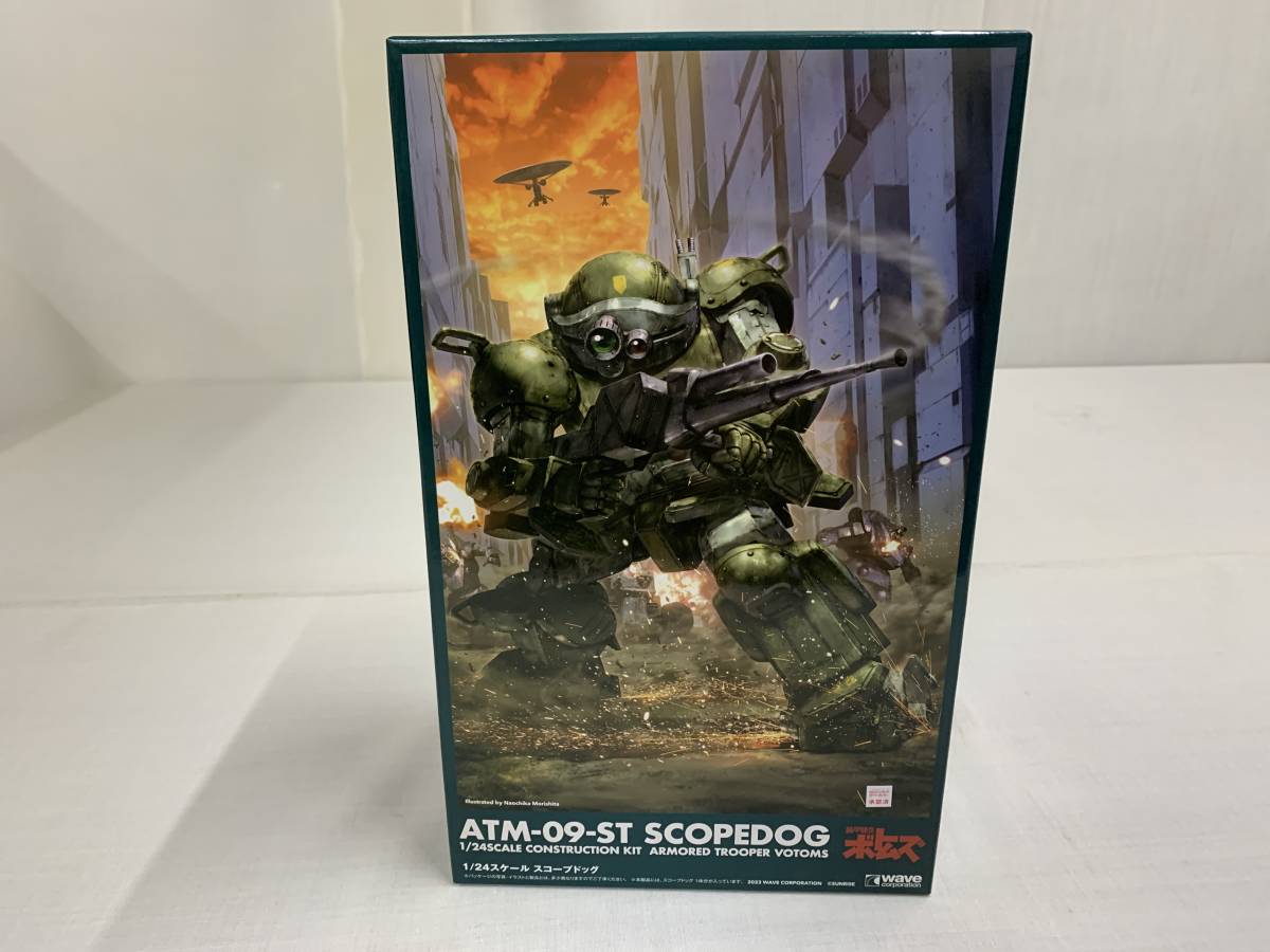 1円~ ウェーブ 1/24 装甲騎兵ボトムズ スコープドッグ サンサ戦 1円~ ウェーブ 1/24 装甲騎兵ボトムズ スコープドッグ サンサ戦