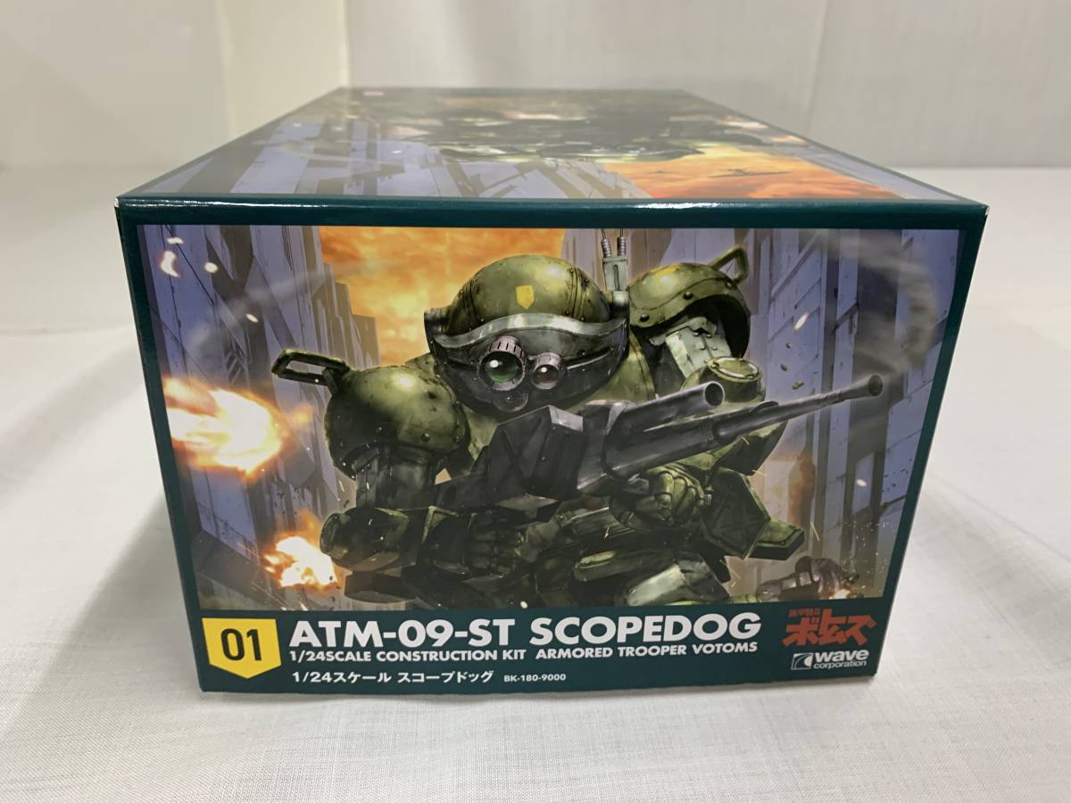 1:24 scope dog Armored Trooper Votoms ATM-09-ST scope dog wave