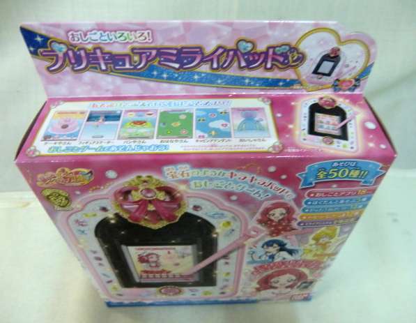 o... various! Precure Mira i pad 