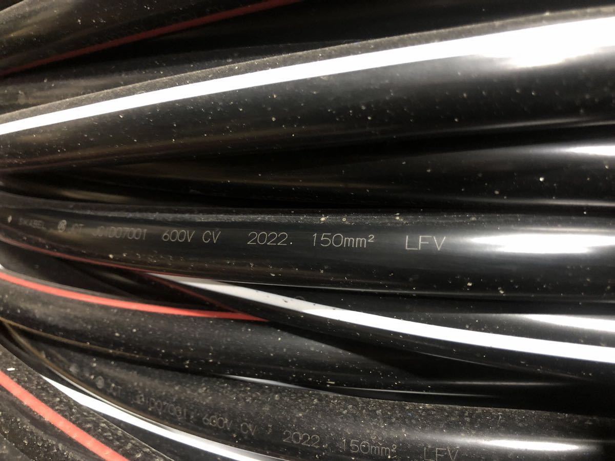 Yahoo!オークション - cvt150sqケーブル 2022年製在庫品 50m束 Yahoo!オークション - cvt150sqケーブル 2022年製在庫品 50m束
