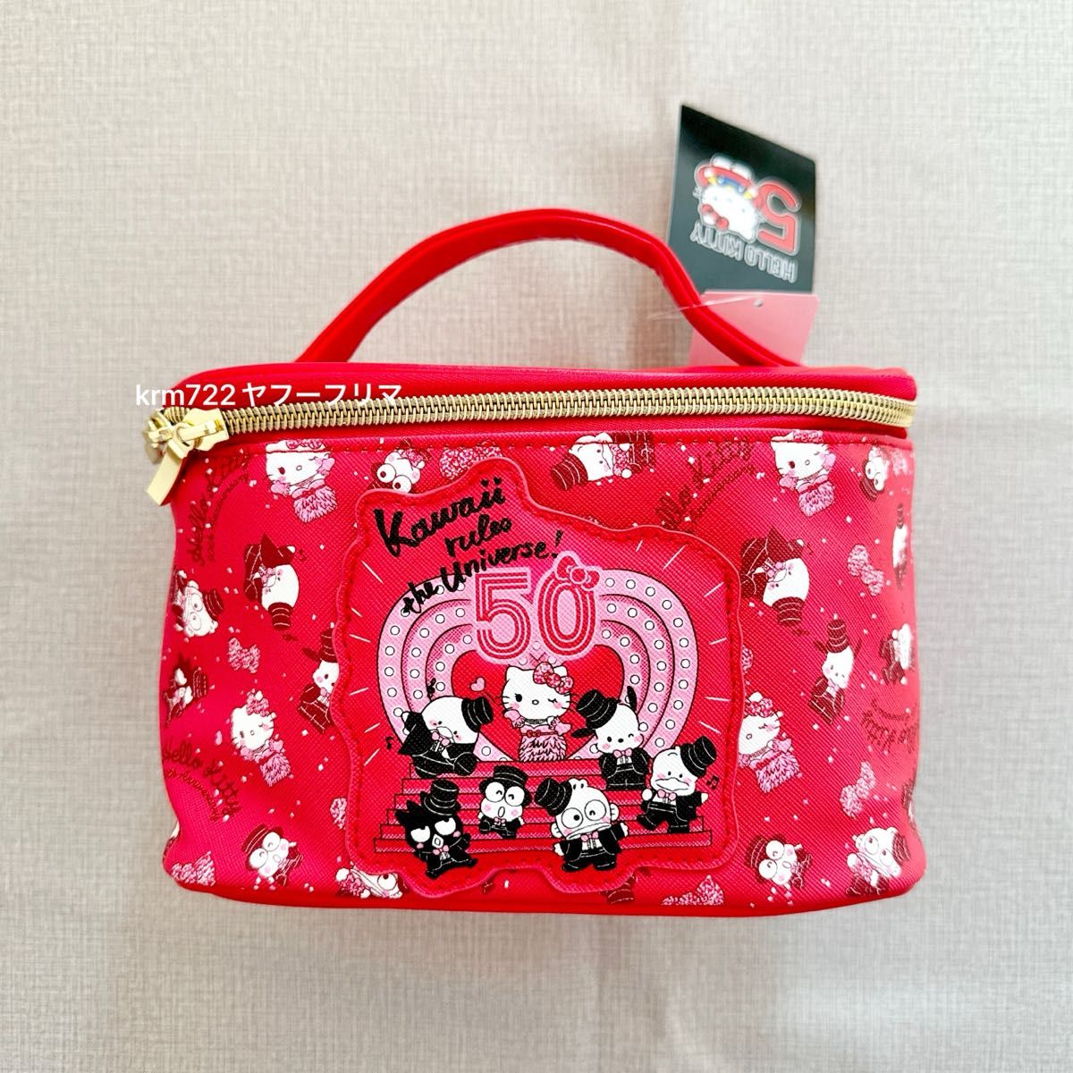 新品未使用 Sanrio ハローキティ 50周年 バニティポーチ 新品未使用 Sanrio ハローキティ 50周年 バニティポーチ