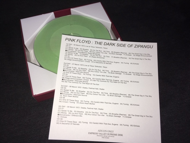 ●Pink Floyd - とある狂人の東方見聞録 The Dark Side Of Zipang : Empress Valley プレス12CDボックス_画像3