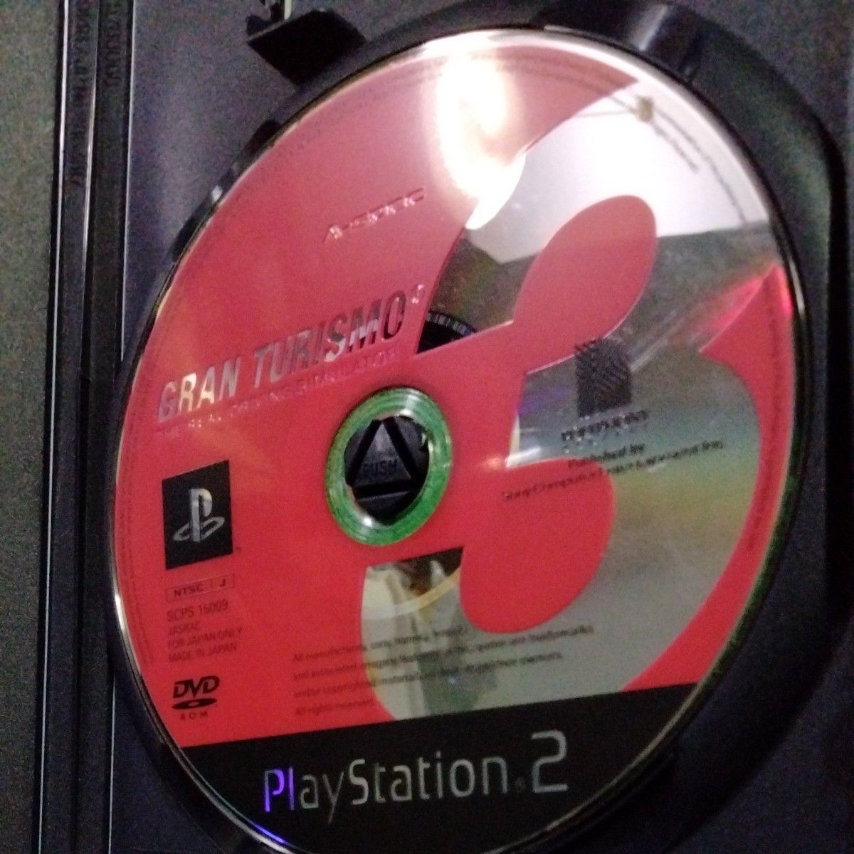 セット購入合計から200円値引きします　PS2　 GRAN TURISMO A-spec　ガイドがすごい　ガイドだけで179ページ