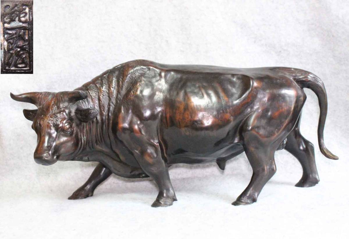 金属工芸◆牛　置物　般若純一郎 在銘◆銅製　ブロンズ像　ウシ　 bronze cow　50cm 7Kg 日展作家 干支