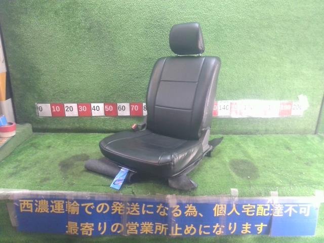 トヨタ ピクシス クルーズ S331M 純正 運転席 シート シートカバー付（メーカー不明） バックル付 汚れ少々 ★大型・個人宅配送不可★_画像1