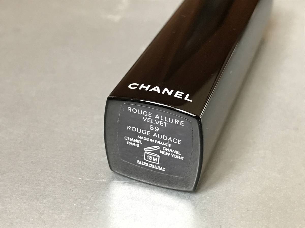 * CHANEL Chanel rouge Allure veruveto59 rouge odas limitation limited goods lipstick outside fixed form 120 jpy remainder 9 break up and more *