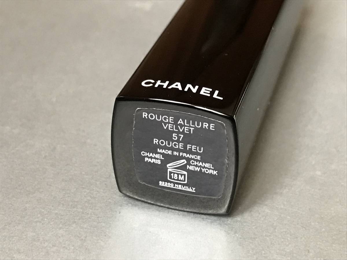* CHANEL Chanel rouge Allure veruveto57 rouge f- помада нестандартный 120 иен осталось 9 сломан и больше *