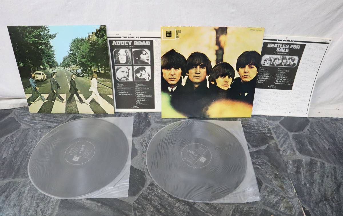 27The Beatles Collectionザ ビートルズ コレクションEAS-66010~23/13タイトル/14枚セット/ジョンレノン/ポールマッカートニー/ポスター付_画像9