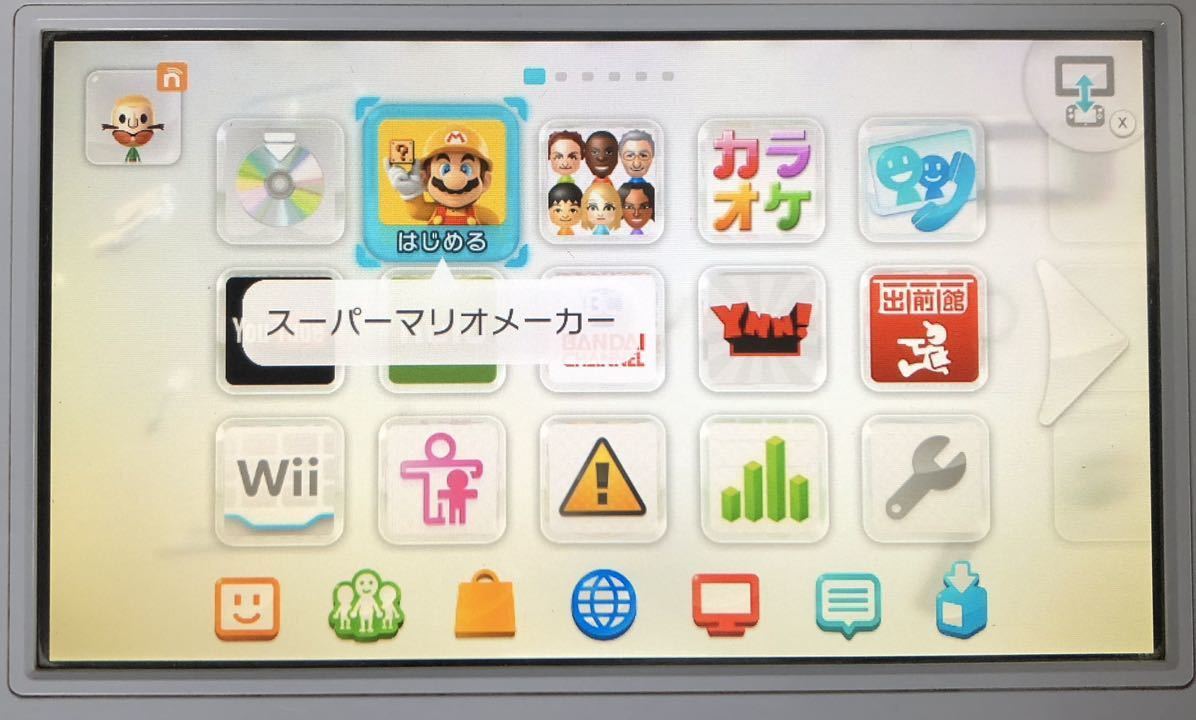 任天堂 Wii U 本体 ホワイト スーパーマリオメーカーセット 32GB 一式 箱付き 動作良好 訳あり Nintendo ゲームパッド ニンテンドー シロ_画像9